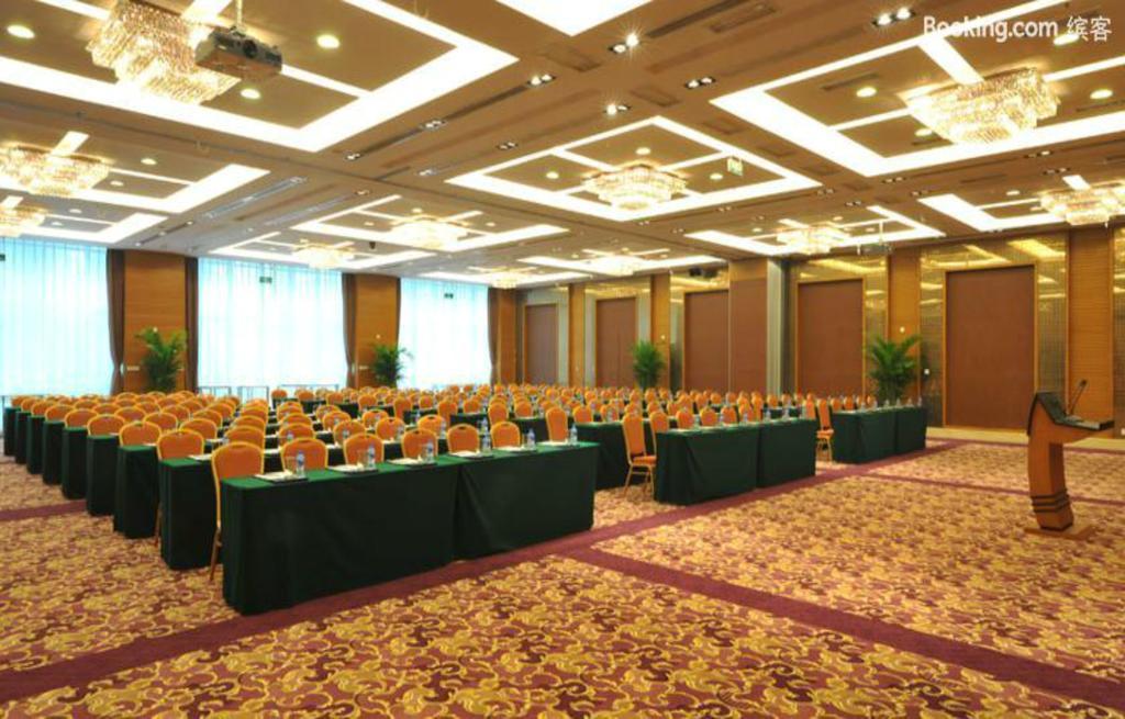 Geosciences International Conference Centre Hotel Bắc Kinh Ngoại thất bức ảnh