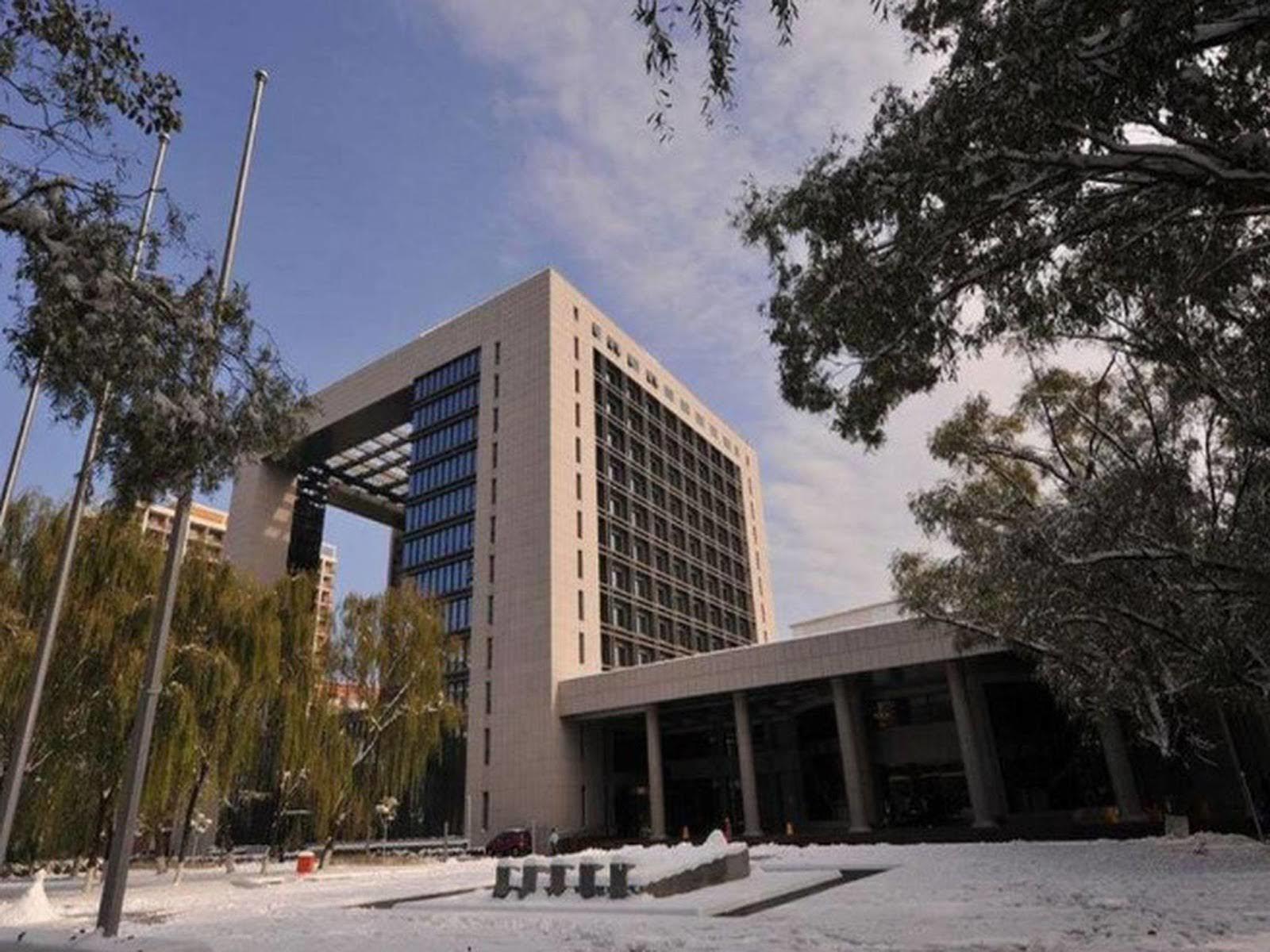 Geosciences International Conference Centre Hotel Bắc Kinh Ngoại thất bức ảnh