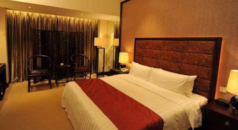 Geosciences International Conference Centre Hotel Bắc Kinh Ngoại thất bức ảnh