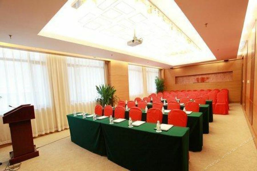 Geosciences International Conference Centre Hotel Bắc Kinh Ngoại thất bức ảnh